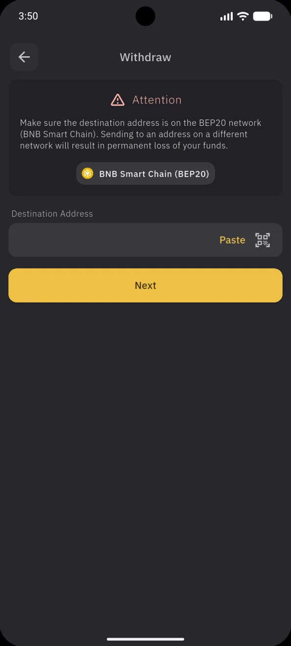 Send INKY, the destination address