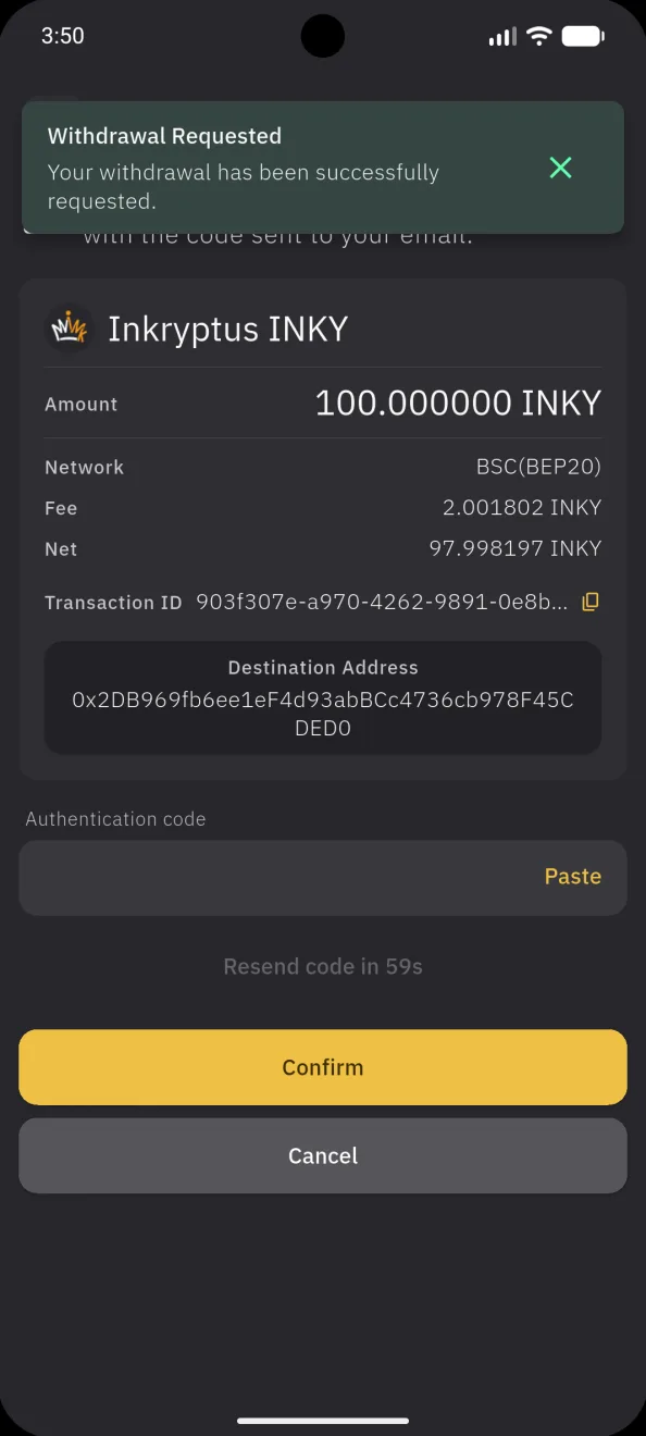 Send INKY, the authentication code