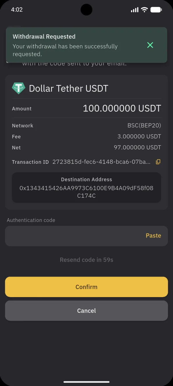 Send USDT, the authentication code